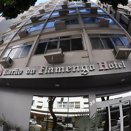 Hotel Barao Do Flamengo (Adults Only) Rio de Janeiro Extérieur photo